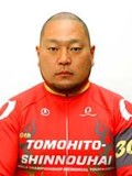 中嶋 宣成選手 競輪 Keirin ケイリン 情報なら競輪ステーション